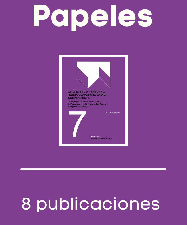 Botón para ver publicaciones en la sección de papeles
