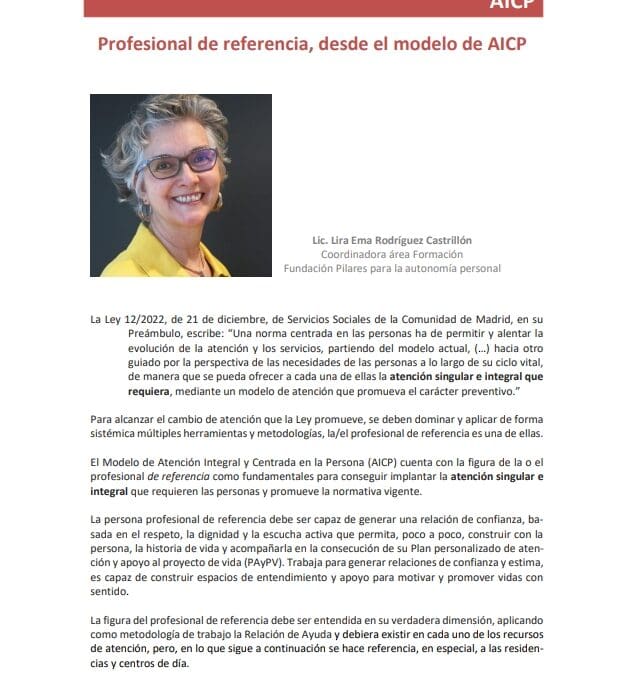 Artículo sobre la importancia de la figura del profesional de referencia dentro del Modelo AICP